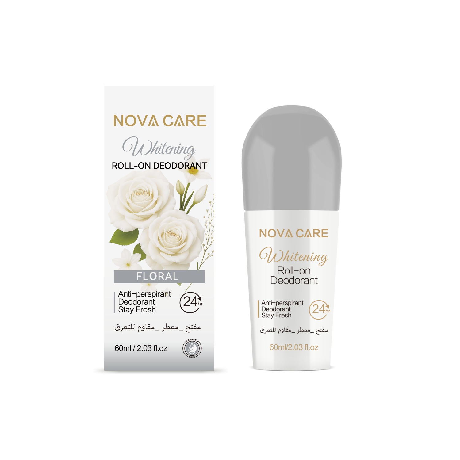 منتجات العناية الأولى