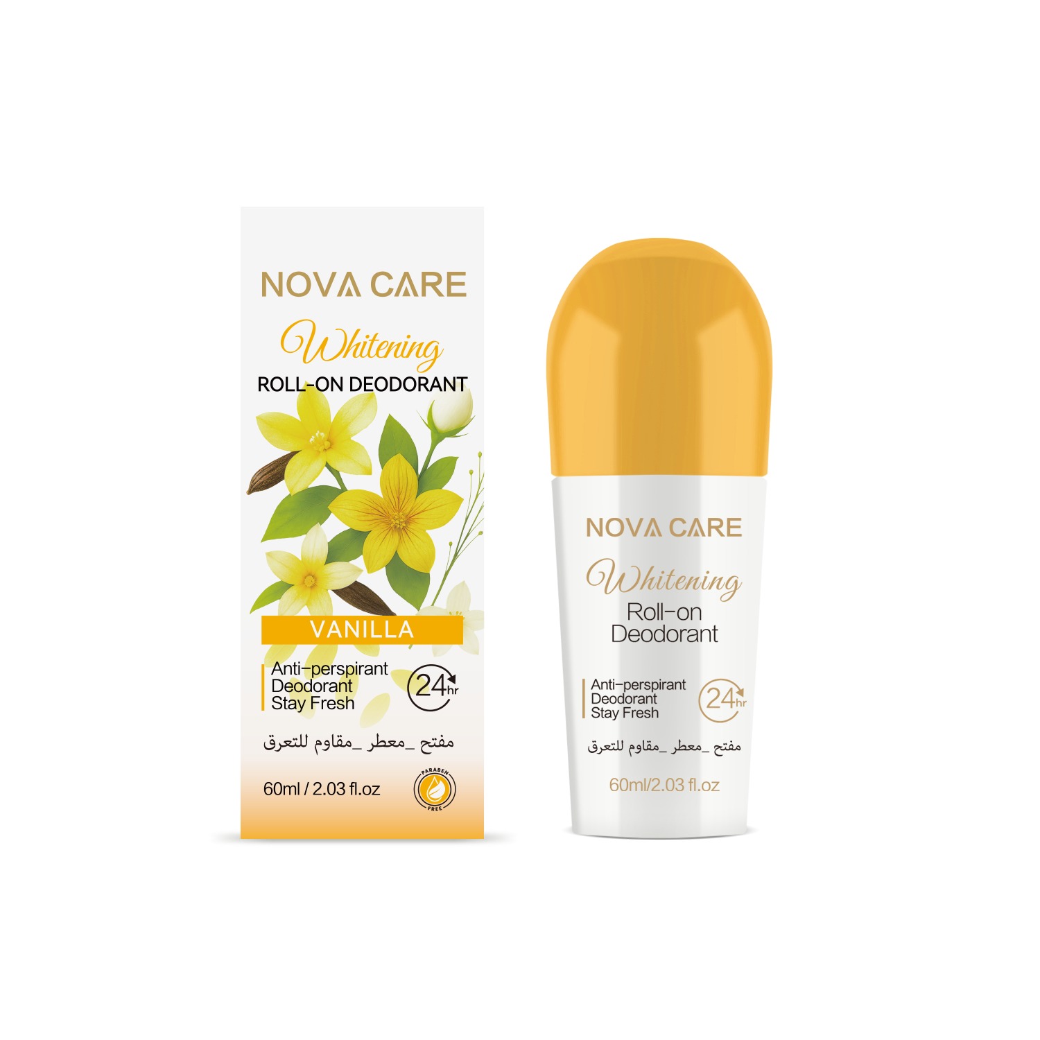 منتجات العناية الأولى