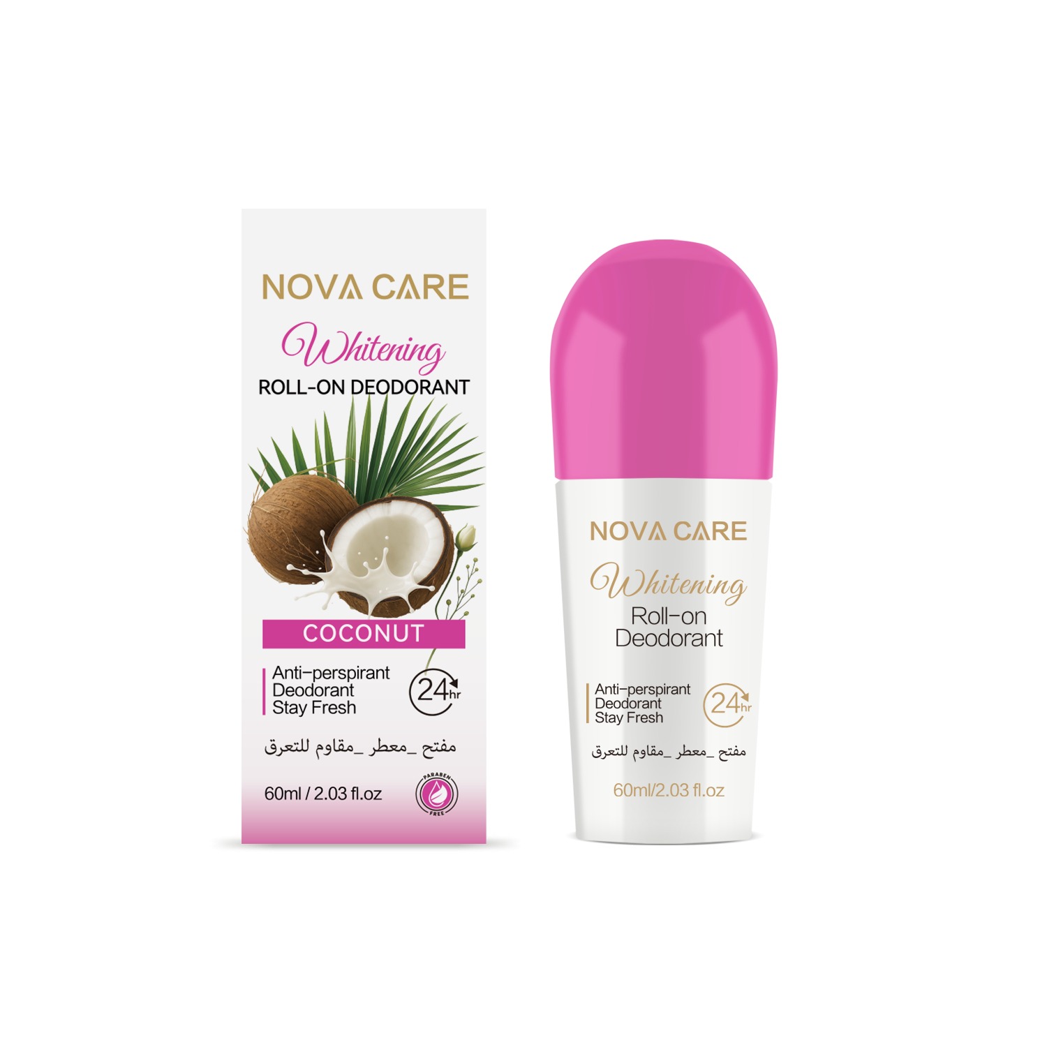 منتجات العناية الأولى