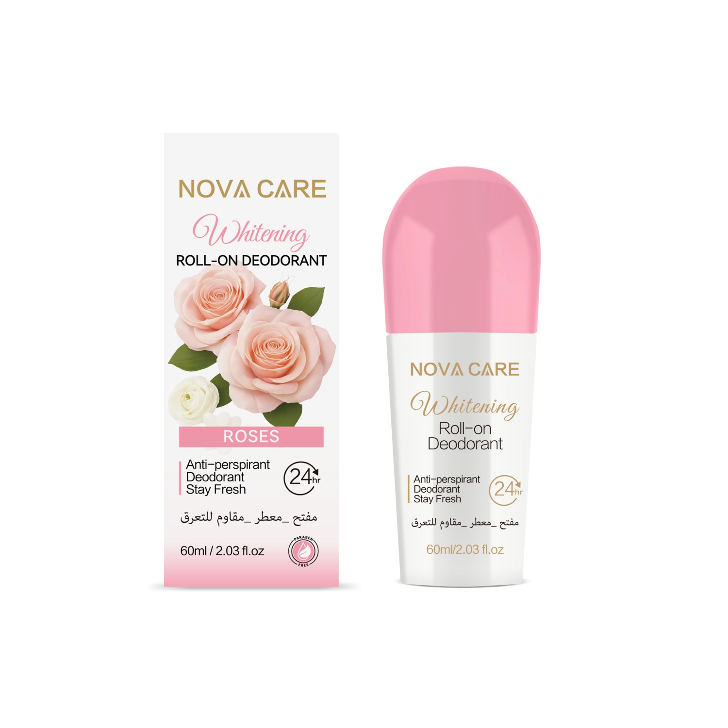 منتجات العناية الأولى