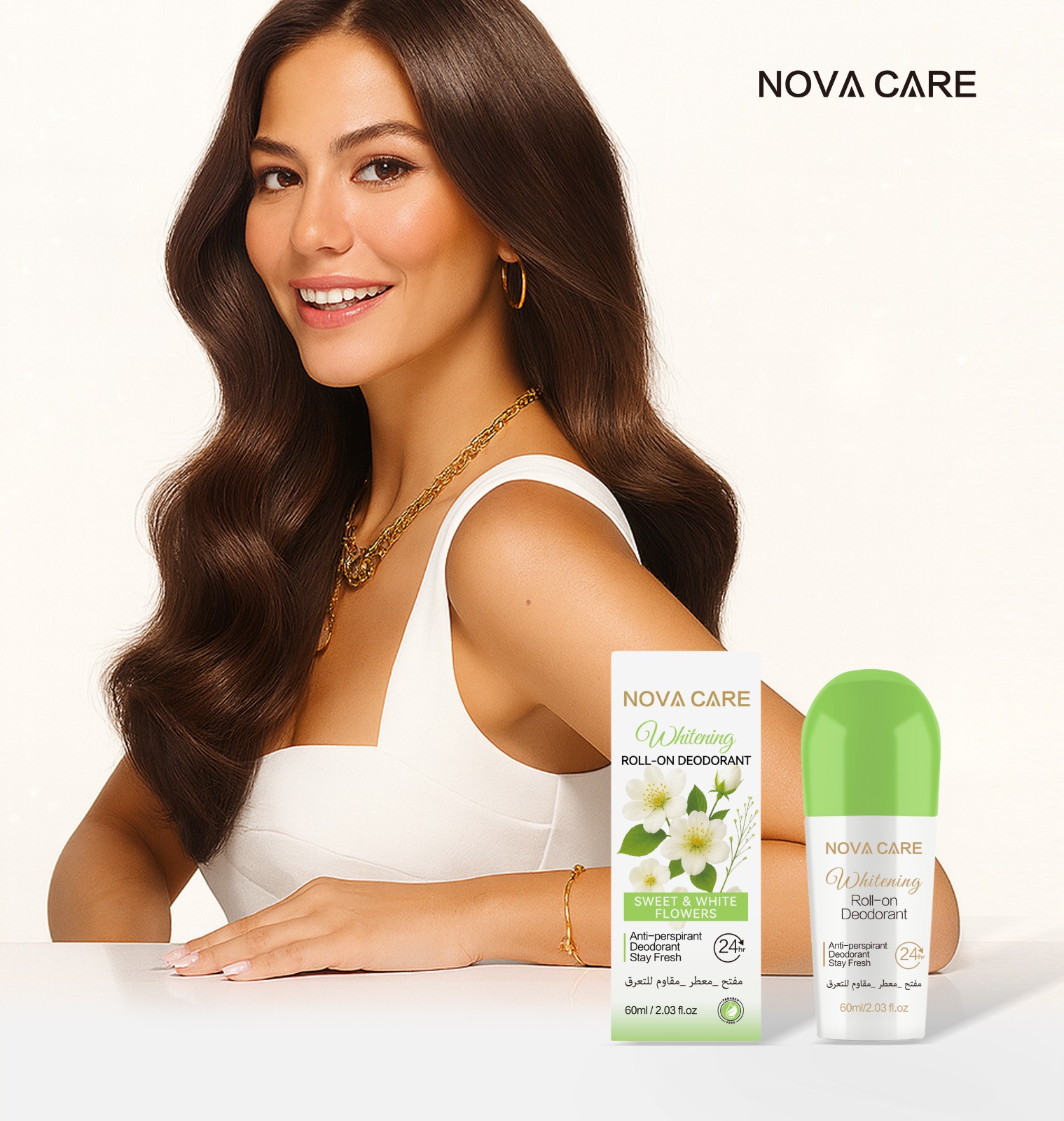 Nova Advanced Deodorant