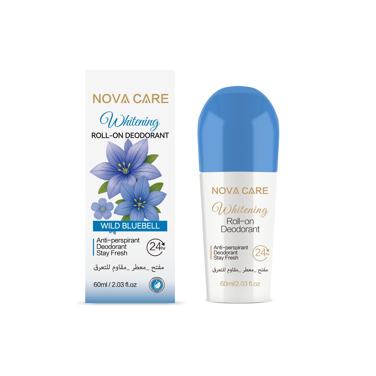 صورة المنتج