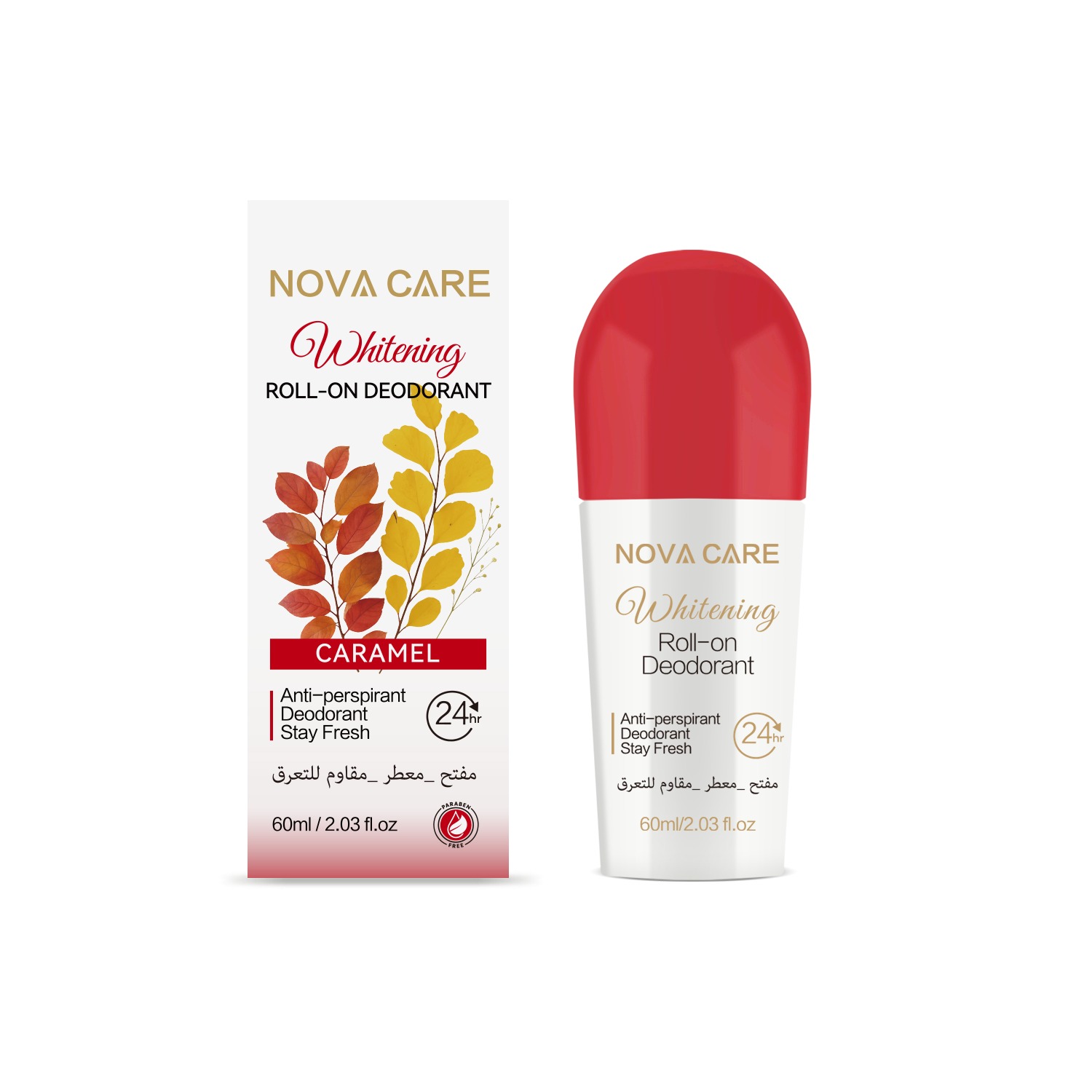 صورة المنتج