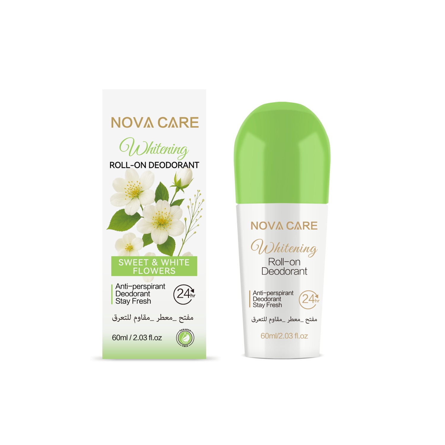 صورة المنتج