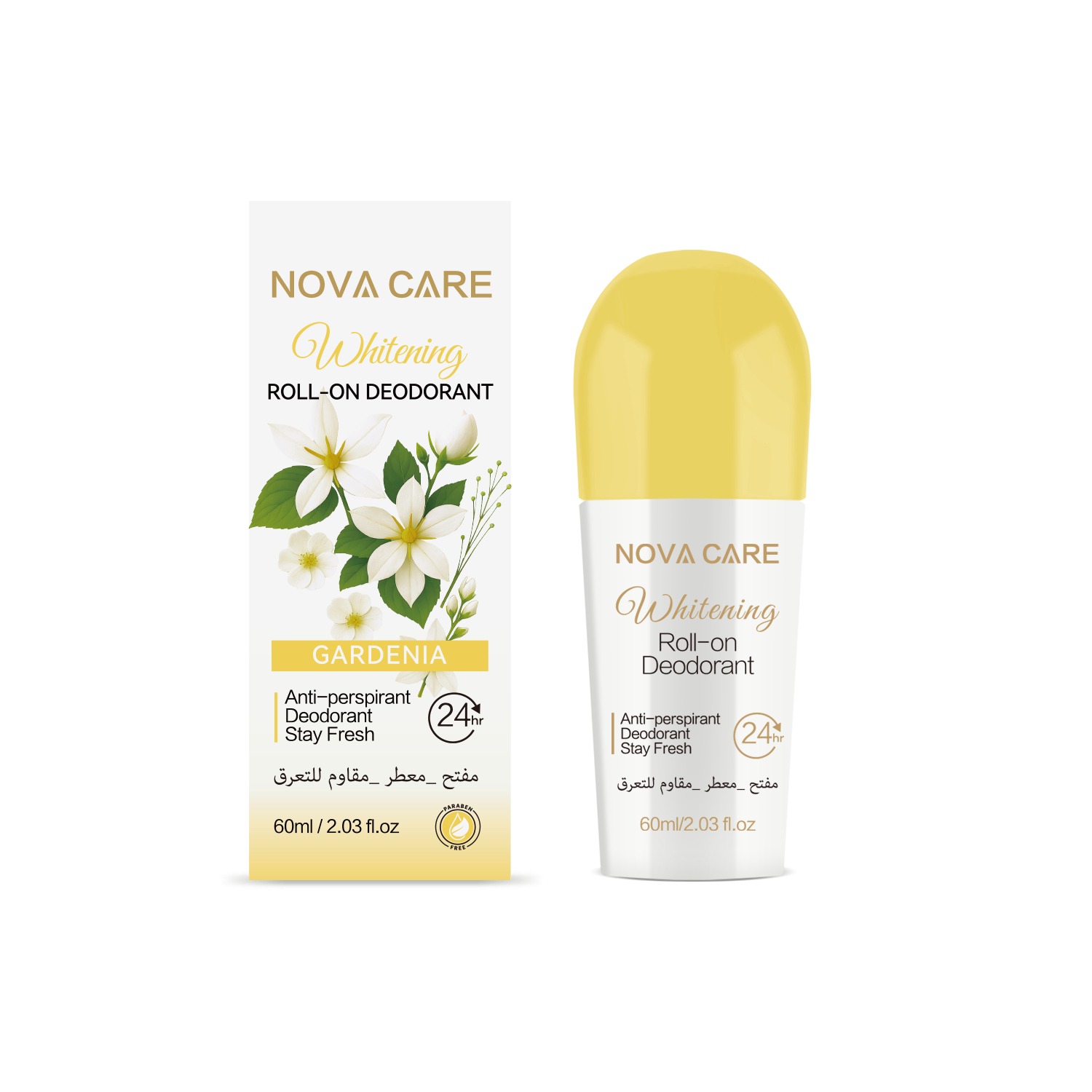 صورة المنتج